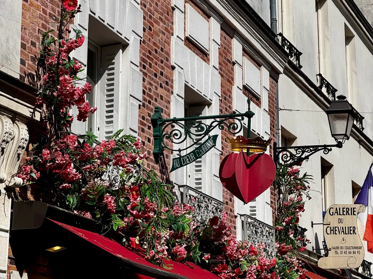 Paris, photo 2 of 2