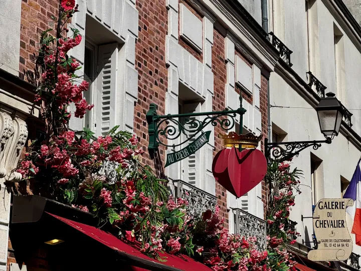 Paris, photo 2 of 2
