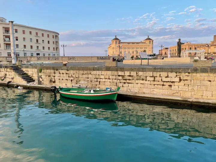 Siracusa, photo 2 of 2