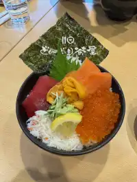 Otaru, photo 1