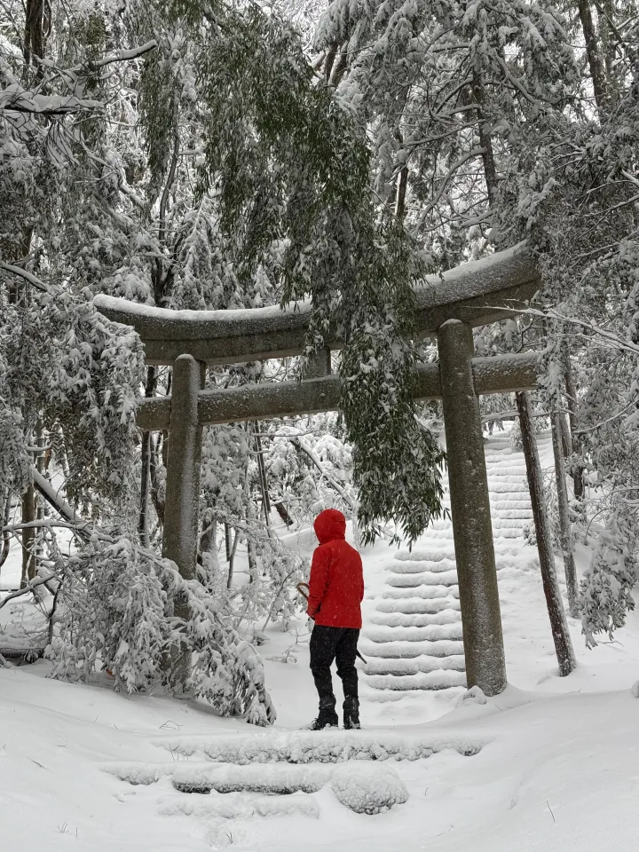 Maizuru, photo 1 of 2