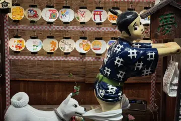 Kyoto