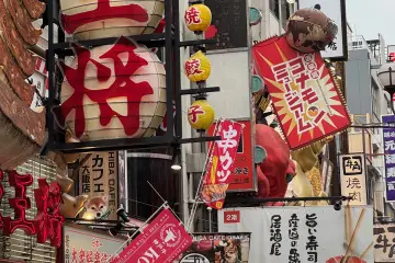 Osaka