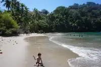 Manuel Antonio, photo 1