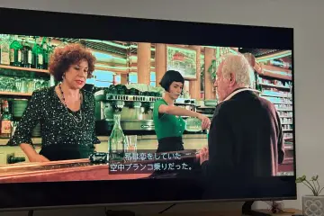 Netflix with ads