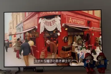 He montado un servidor Plex en casa