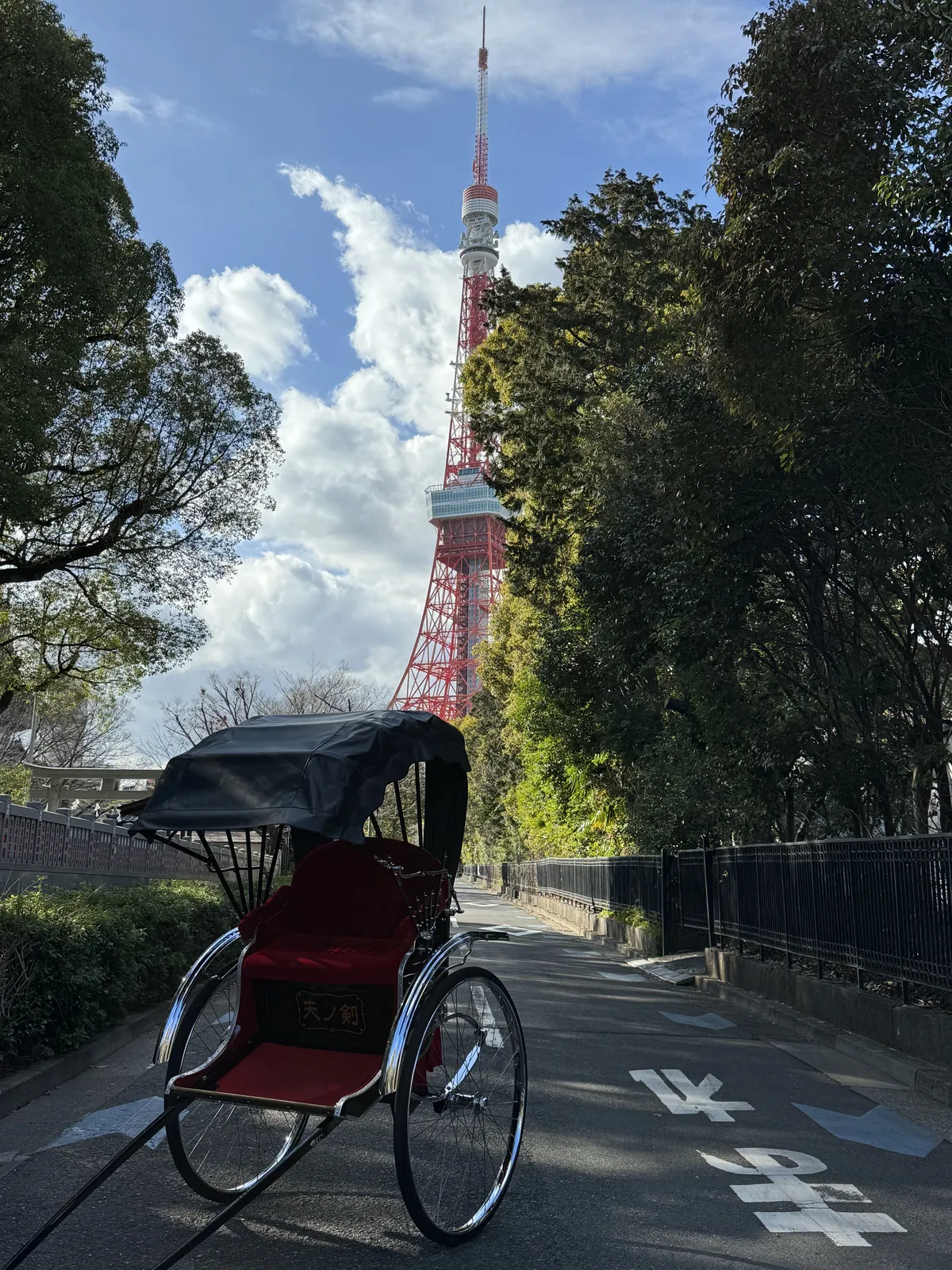 Frame from Tokyo