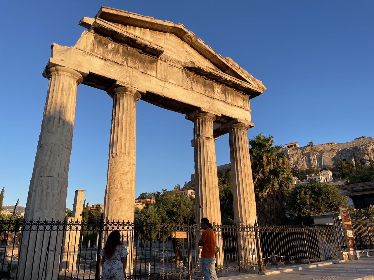 Frame from Athens